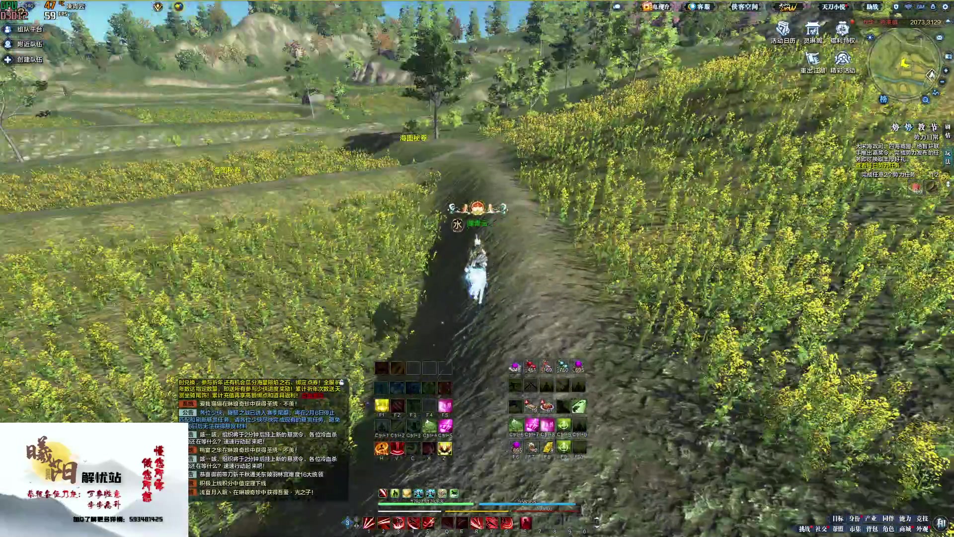 【2023-02-04 15点场】燕徊硯：阿瑟：白玉京地盘站 臭鱼VS将进酒