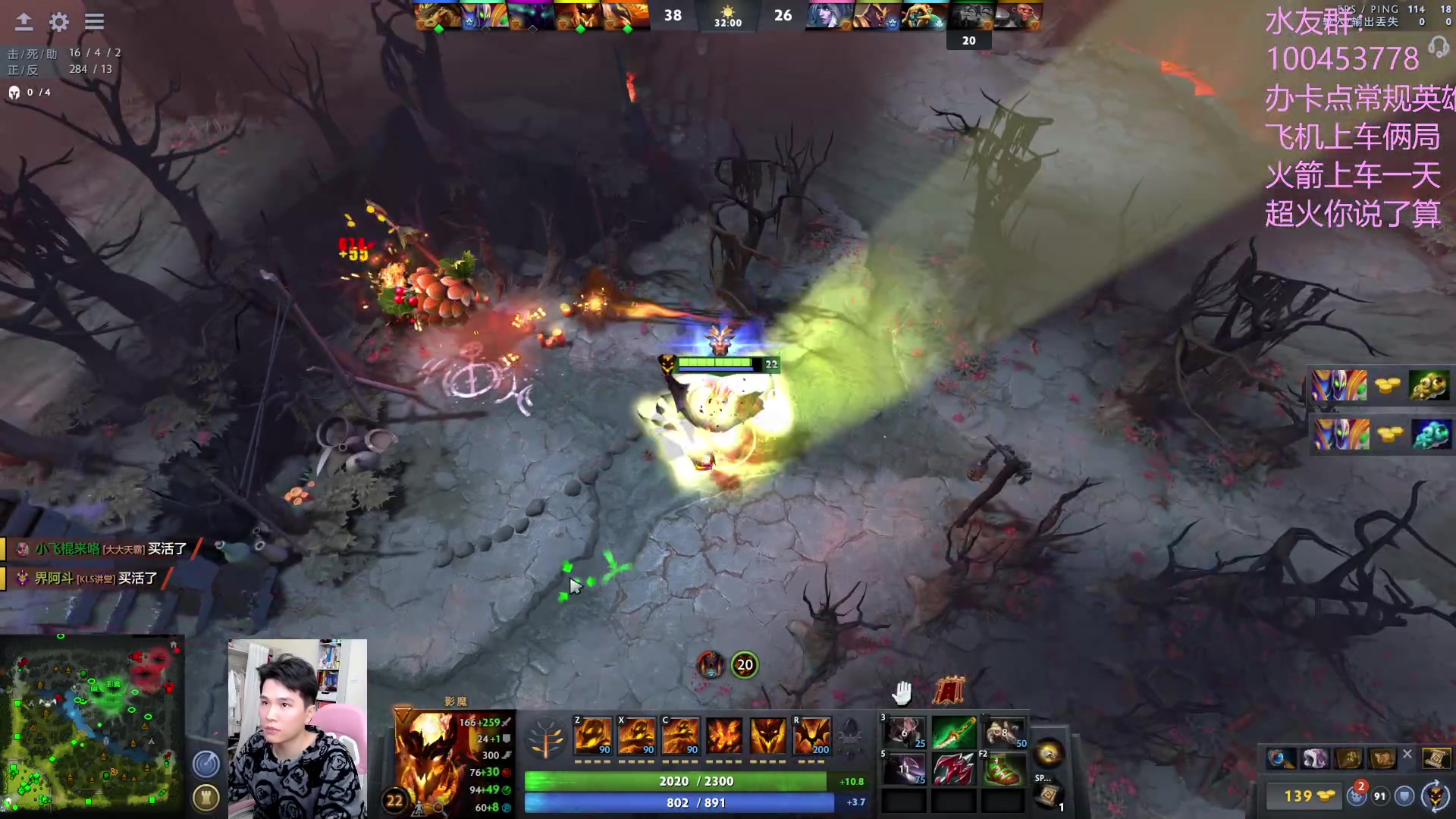 【2023-02-04 12点场】青择_：上分绝活海！