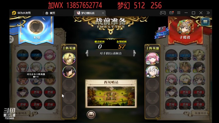 积分赛live-7323486rODvNGYmj--20230204140307