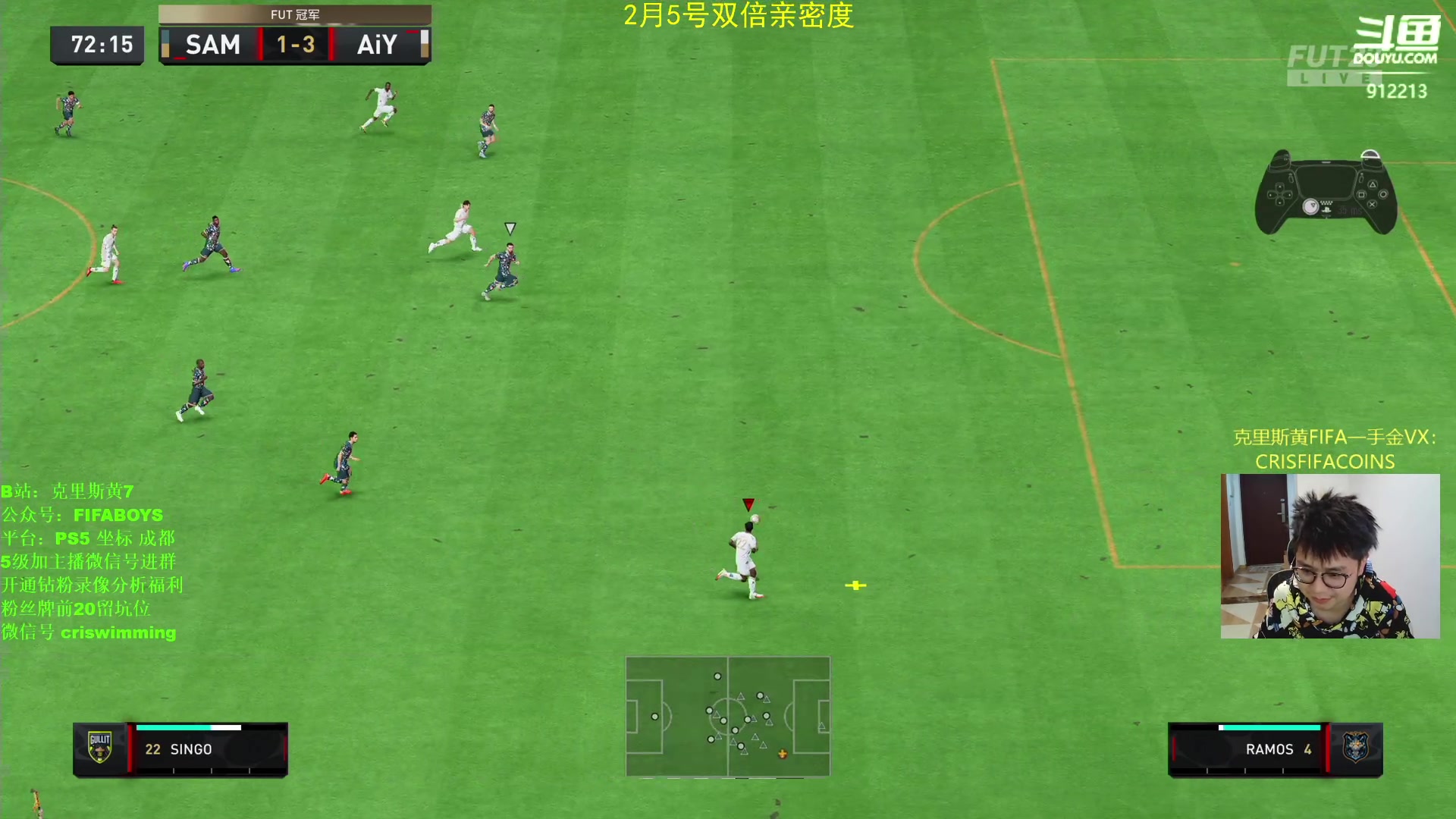 【2023-02-05 02点场】克里斯黄18：一手贝林主播：5张新星看个够