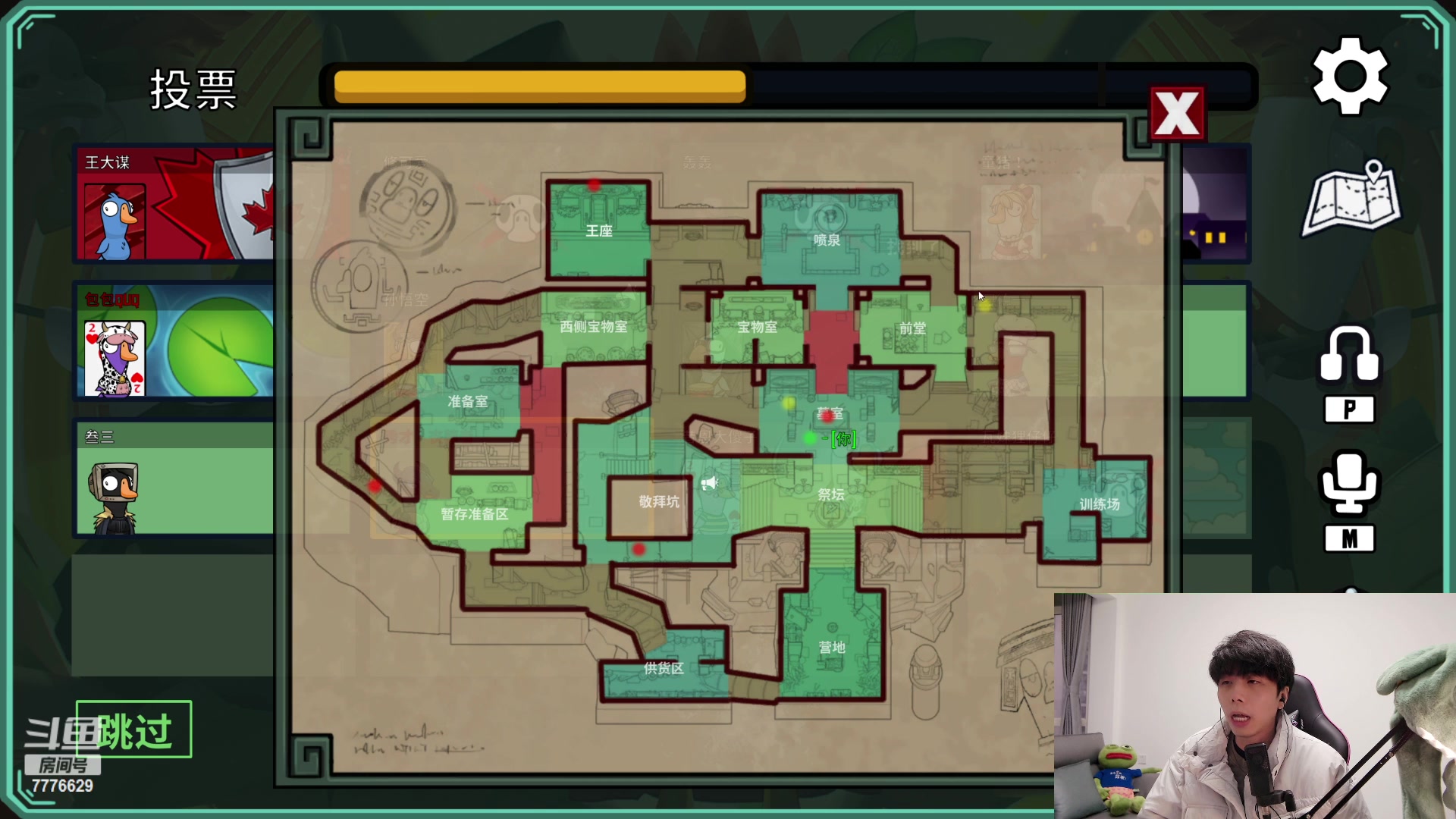 【2023-02-04 16点场】秀才冷男：【小奶团】我来了！带着开心快乐~