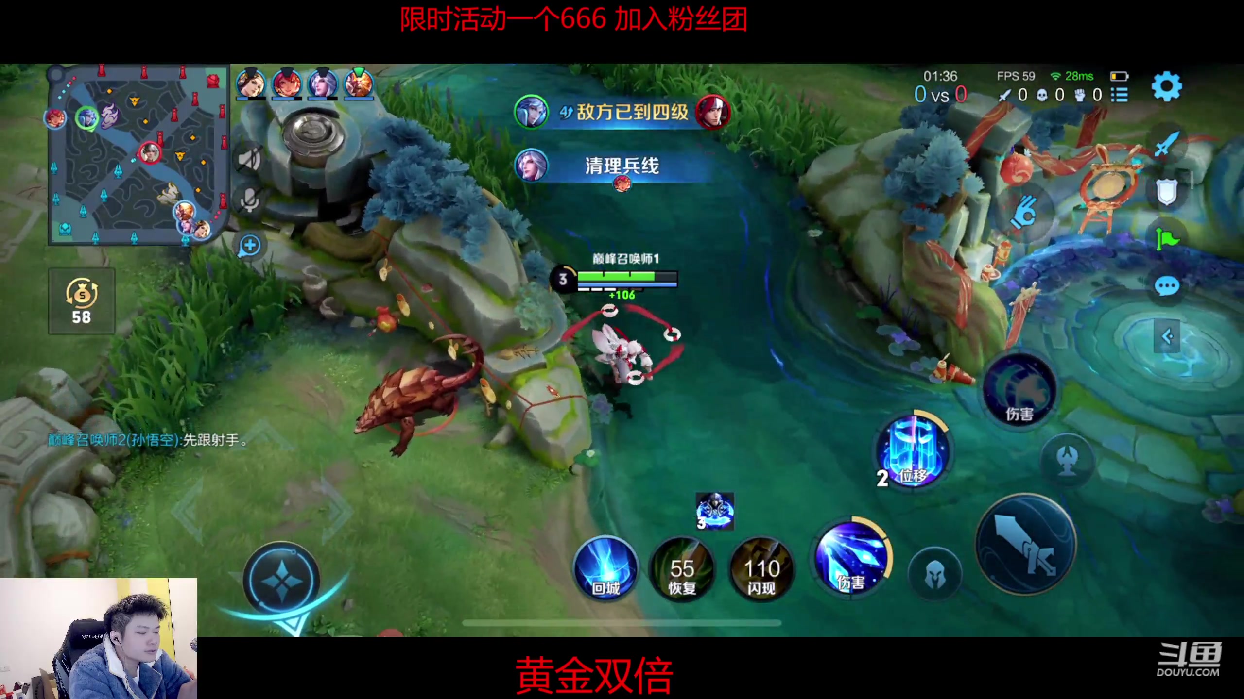 【2023-02-05 20点场】韩跑跑ovo：本周目标：国服诸葛亮