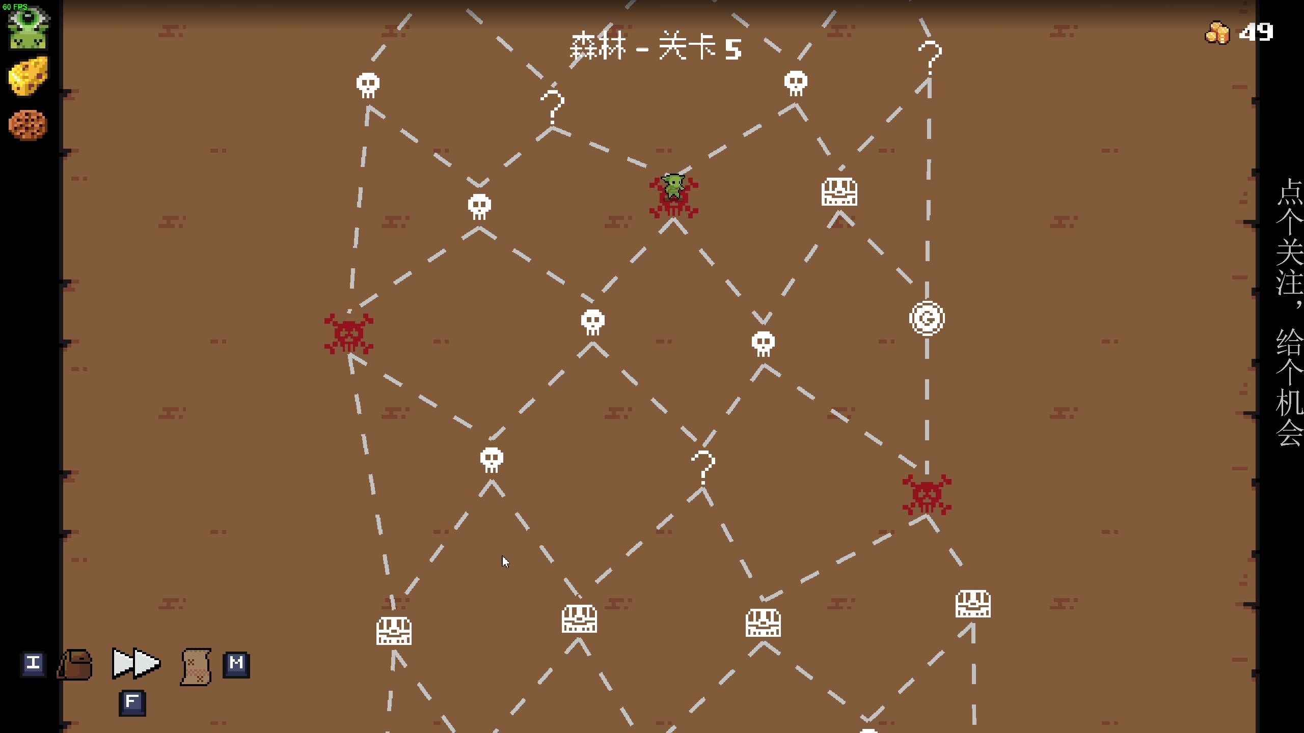 【2023-02-04 22点场】凡尘困：啊 舒服  矿坑之下 哥布林弹珠