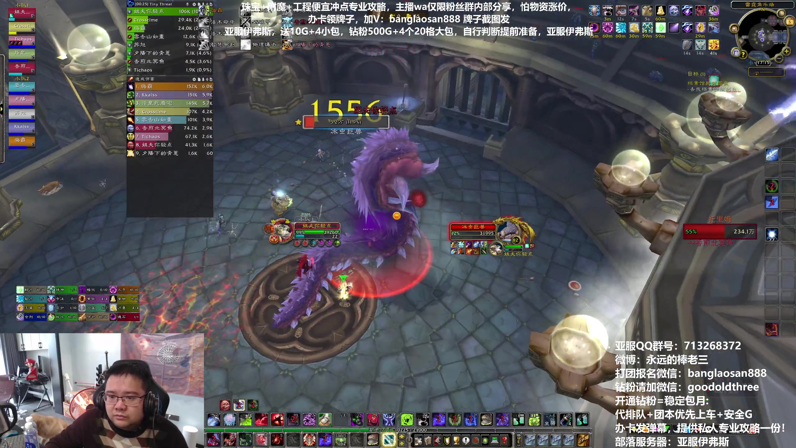 【2023-02-05 17点场】棒老三：元宵节快乐，H平推!