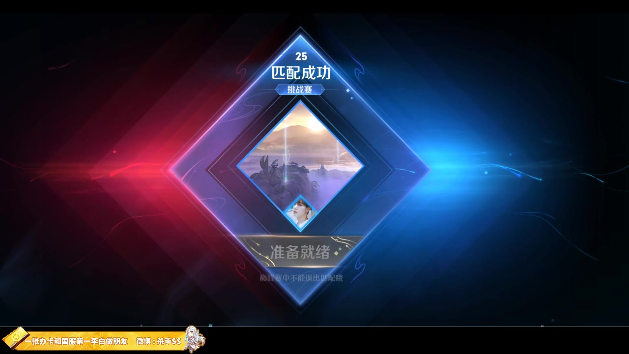 【2023-02-04 23点场】不可一世杀手：冲刺1800+王者51星