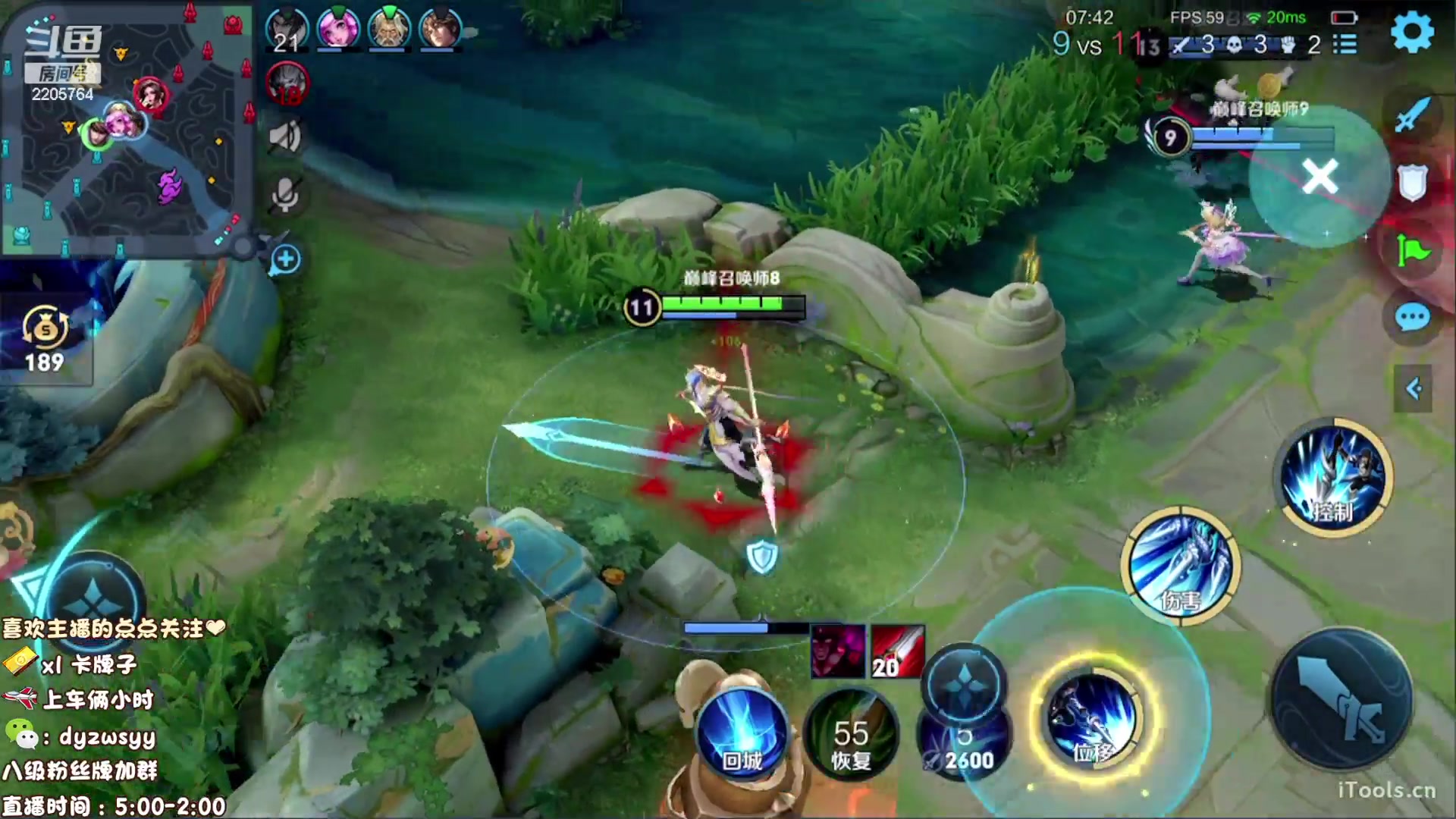 【2023-02-05 13点场】声优赵猥琐：国服最强赵云单排101星