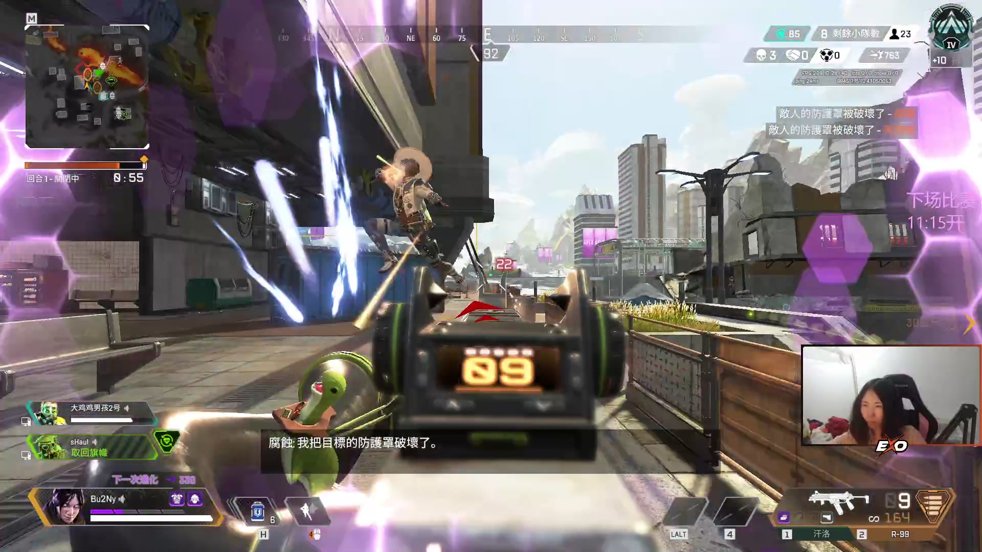 【2023-02-03 21点场】Raizy雪：小组赛B vs C