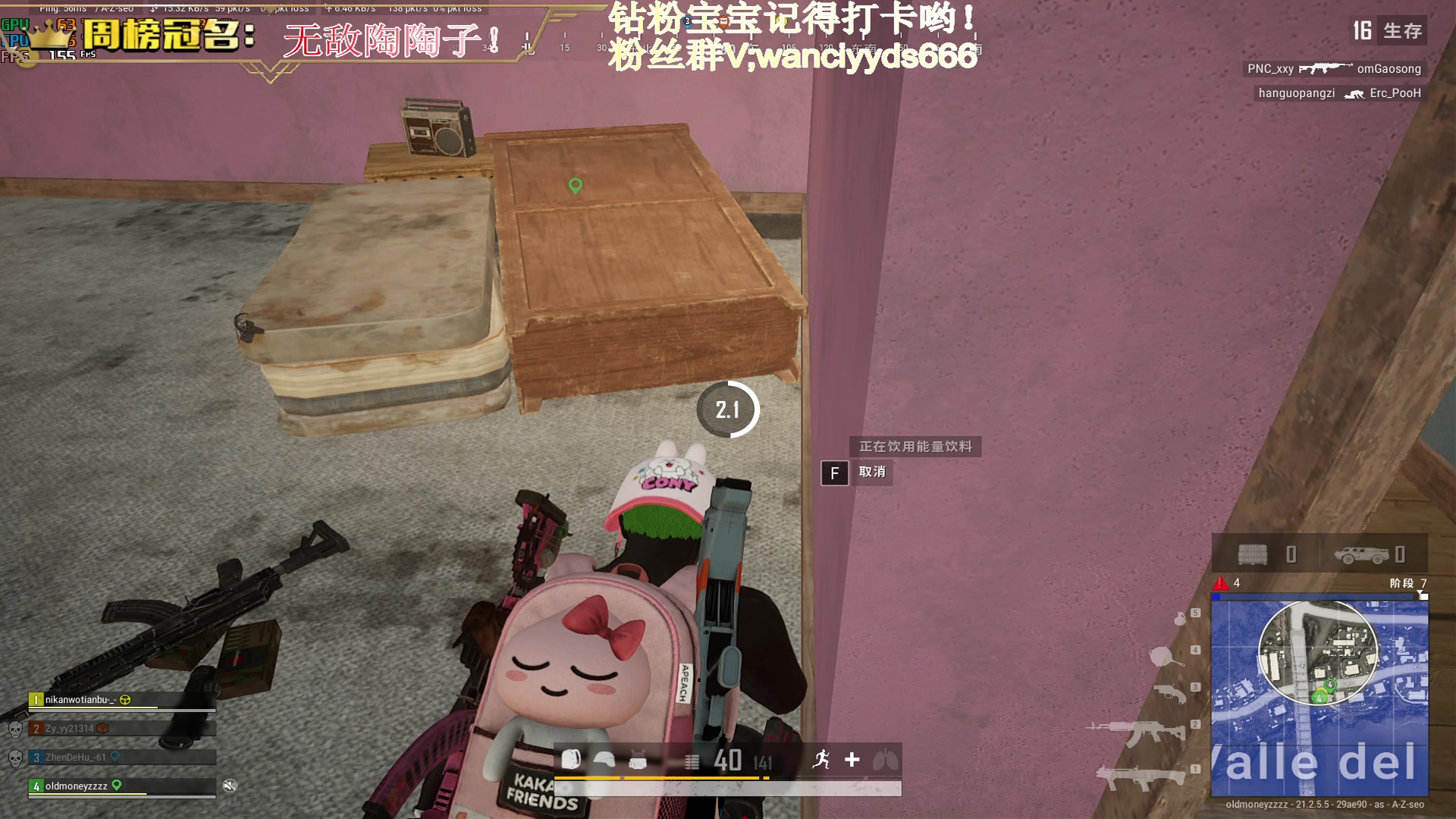 【2023-02-03 09点场】晚辞77：【晚辞】上分之路艰难前行