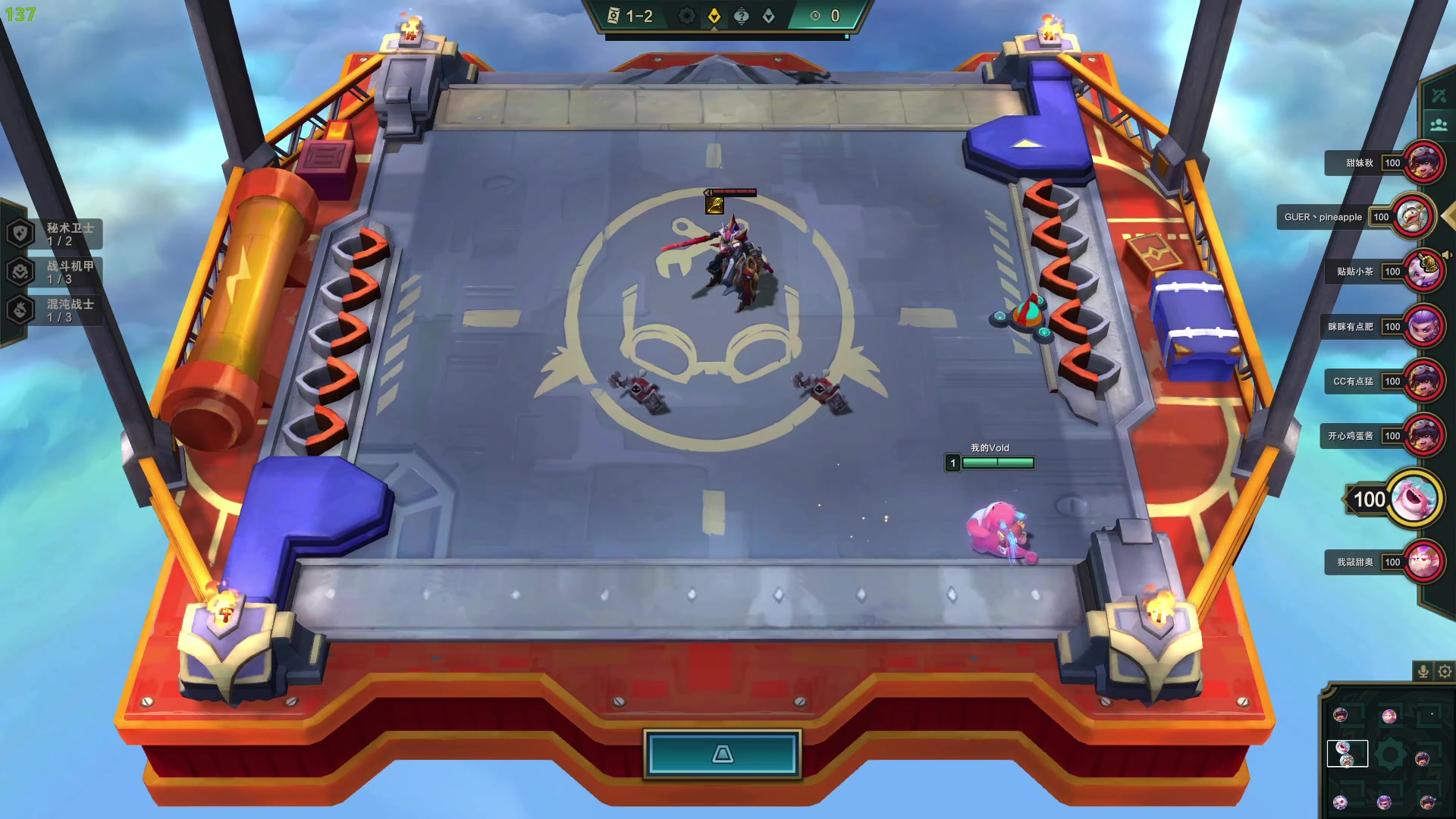 【2023-02-04 23点场】酸酸酸奶君：酸奶:小小的顶一下！