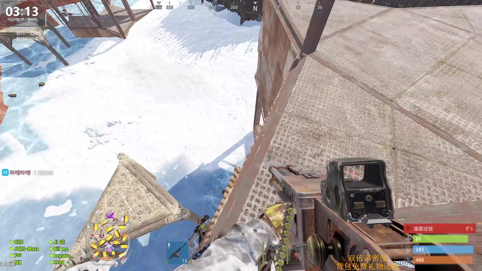 【2023-02-05 02点场】Happy丨猫腻：【猫腻】双倍亲密度