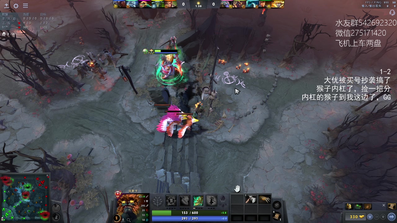 【2023-02-05 17点场】小粥泥浆：关键词:哈斯卡开课！