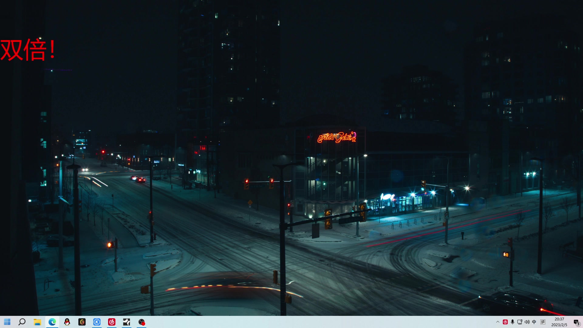 【2023-02-05 19点场】金甲EzNpc：【双倍】元宵节快乐！