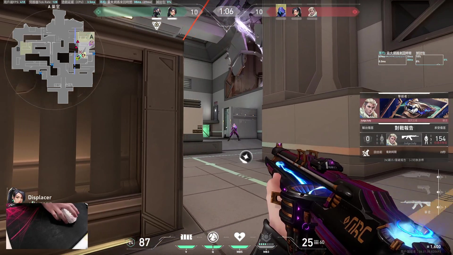 【2023-02-05 23点场】九二楷之丶92K：一元粉丝牌！！！