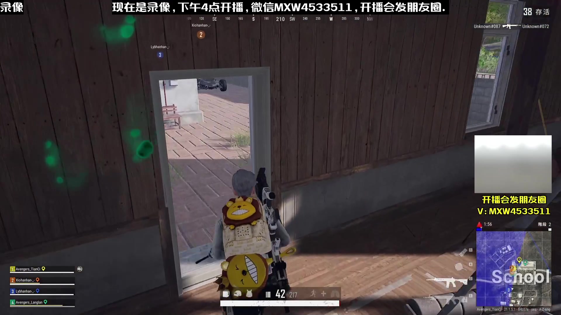 【2023-02-06 16点场】天赐丶4533511：【有车位】进来看看呗