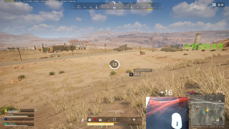 【热门游戏】pigff的精彩时刻 20230206 23点场