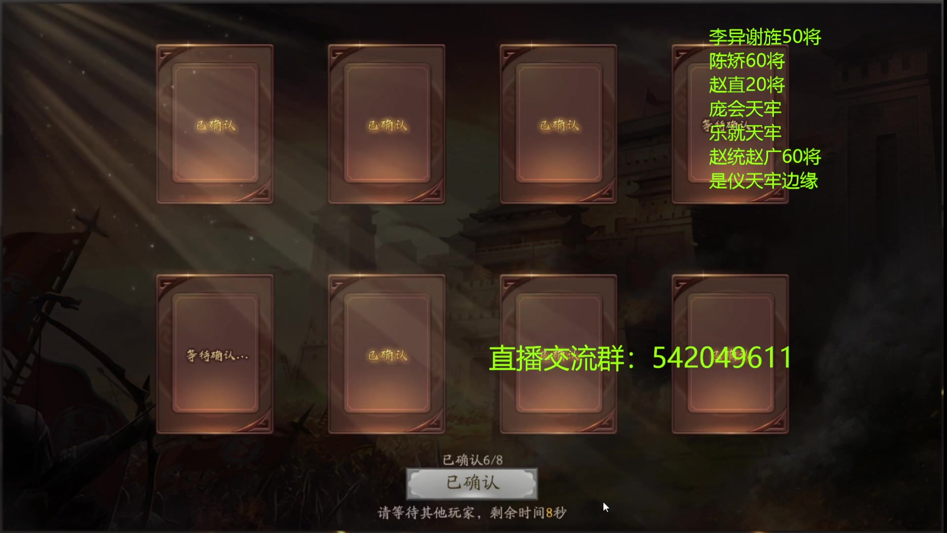 【2023-02-05 23点场】光栅圣泽：国服第一步练师皮肤已上线