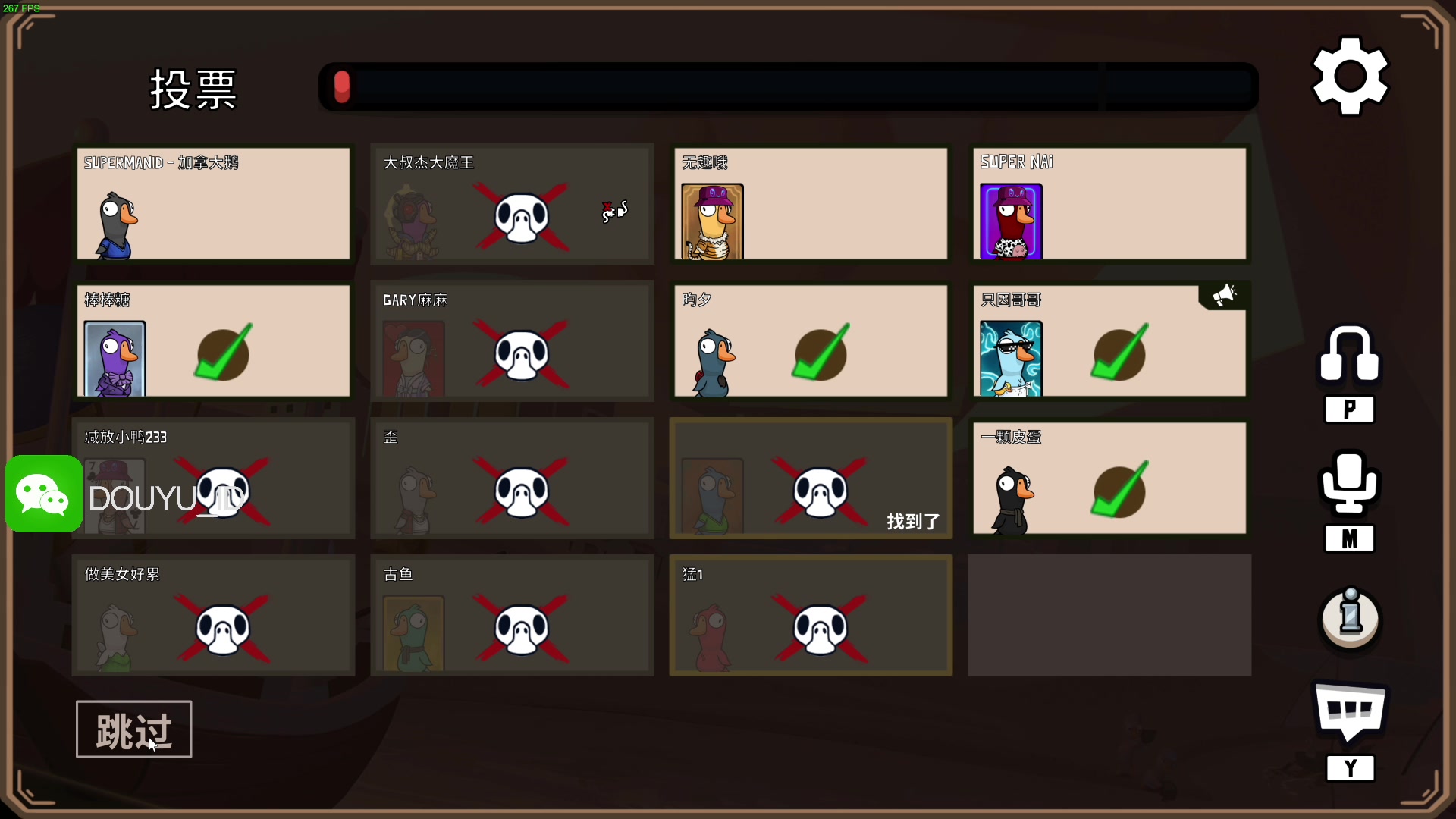 【2023-02-06 20点场】这个ID很流弊：在这狂混（ID