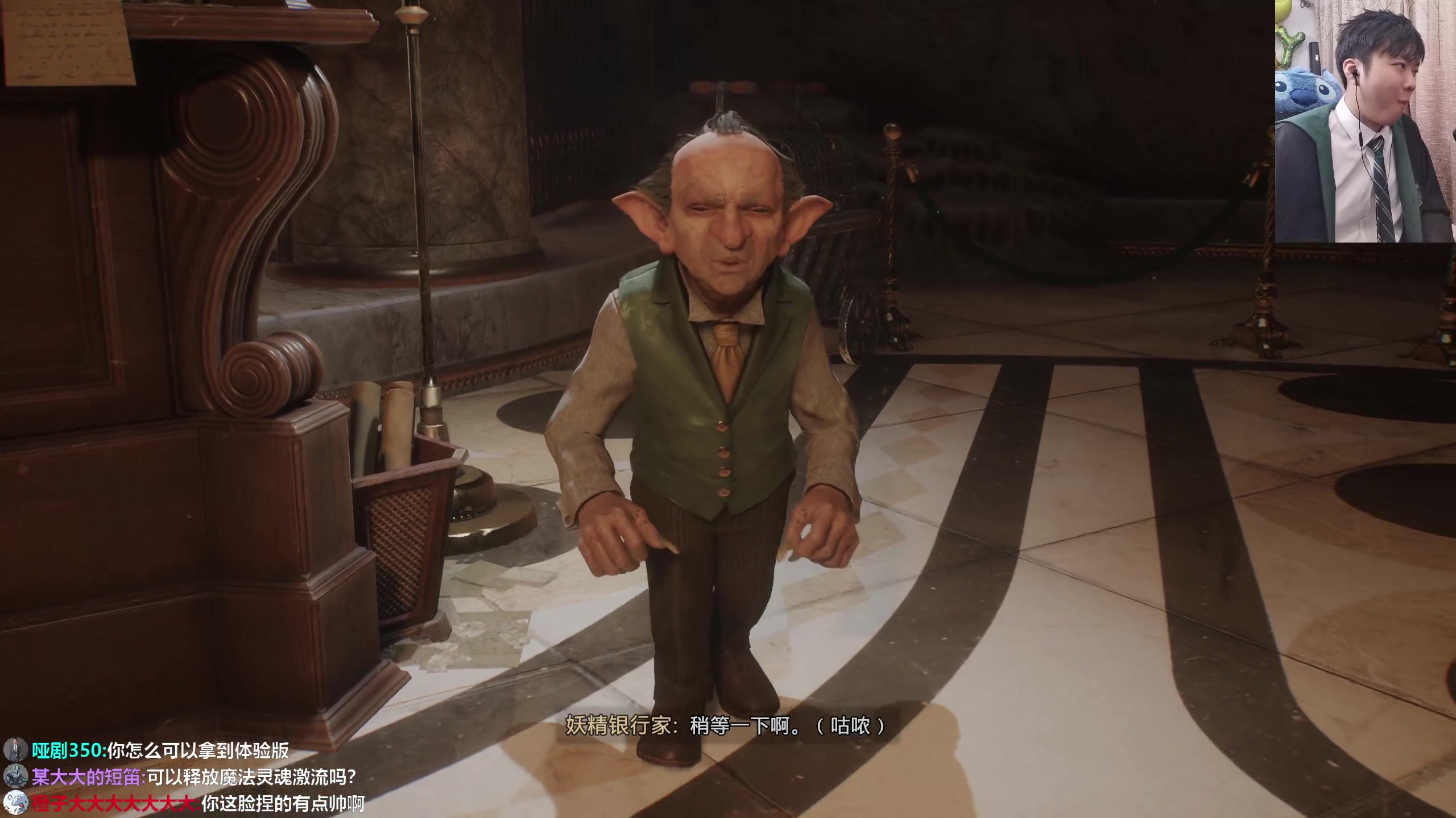 【2023-02-06 18点场】机长YG：【斗鱼首播】霍格沃茨之遗！