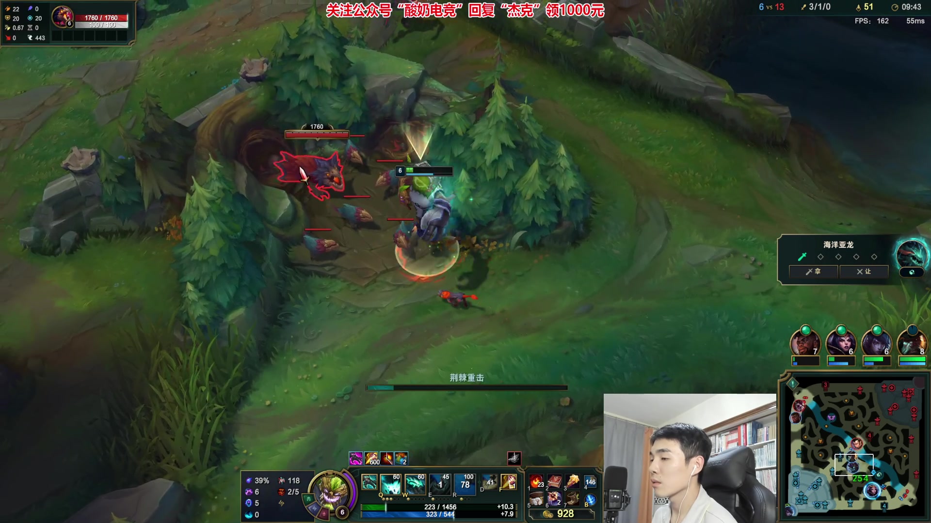 【2023-02-06 03点场】杰克螳螂：十五晚上9点来~