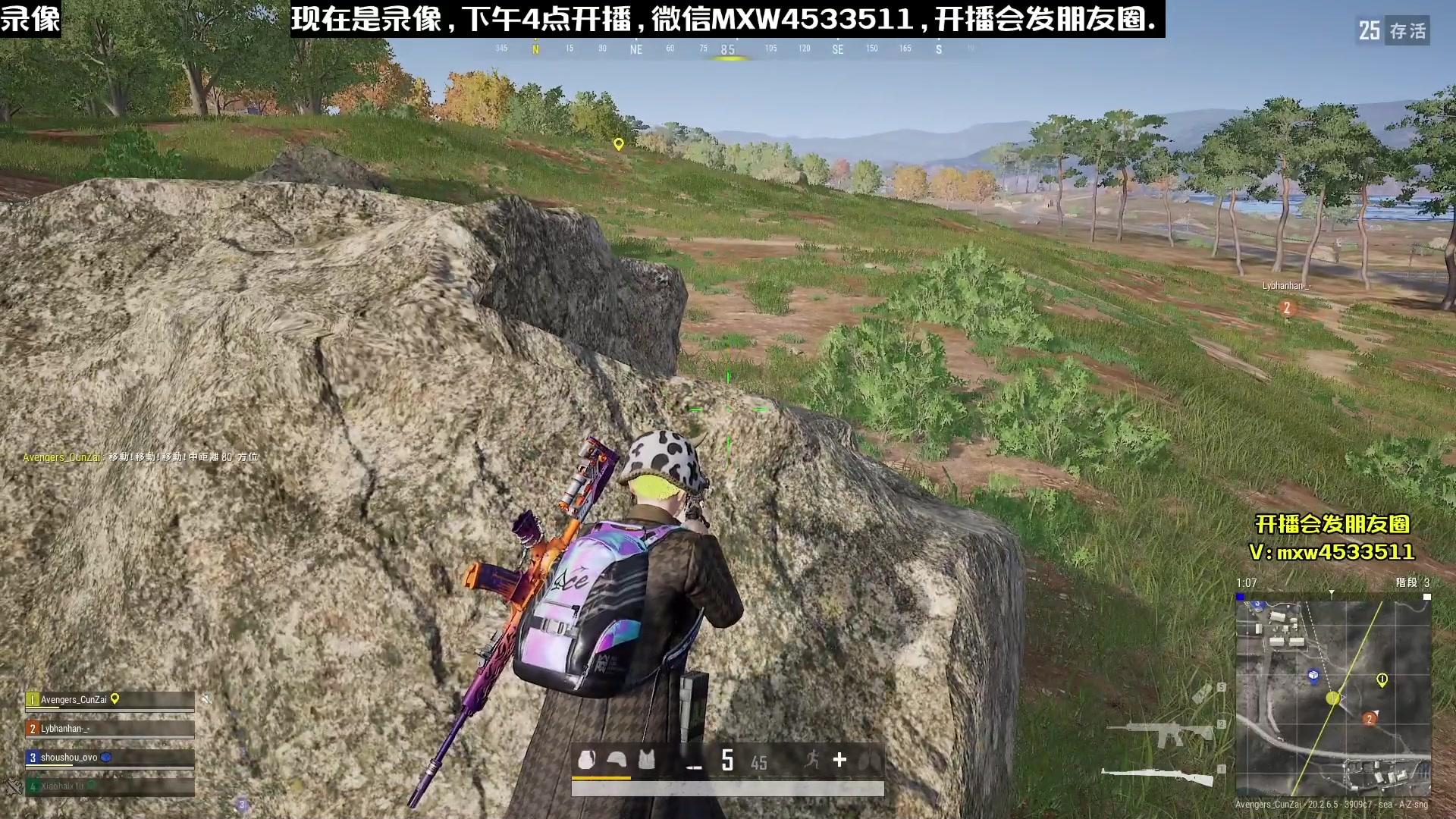 【2023-02-05 22点场】天赐丶4533511：【有车位】进来看看呗
