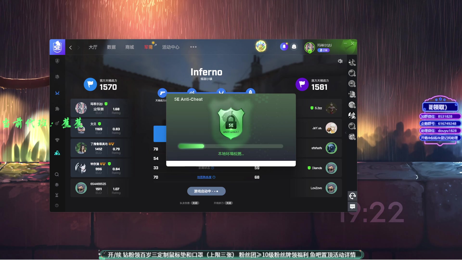 【2023-02-06 18点场】CSGO百岁三：爱华抱恙 卞哥出差 蕉蕉代班