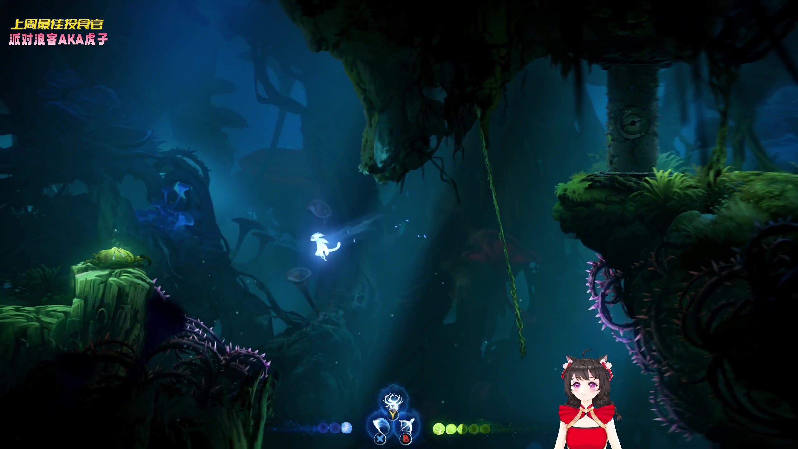 【2023-02-04 15点场】一颗小a桃：【小奶团】桃灵儿变强的第216天