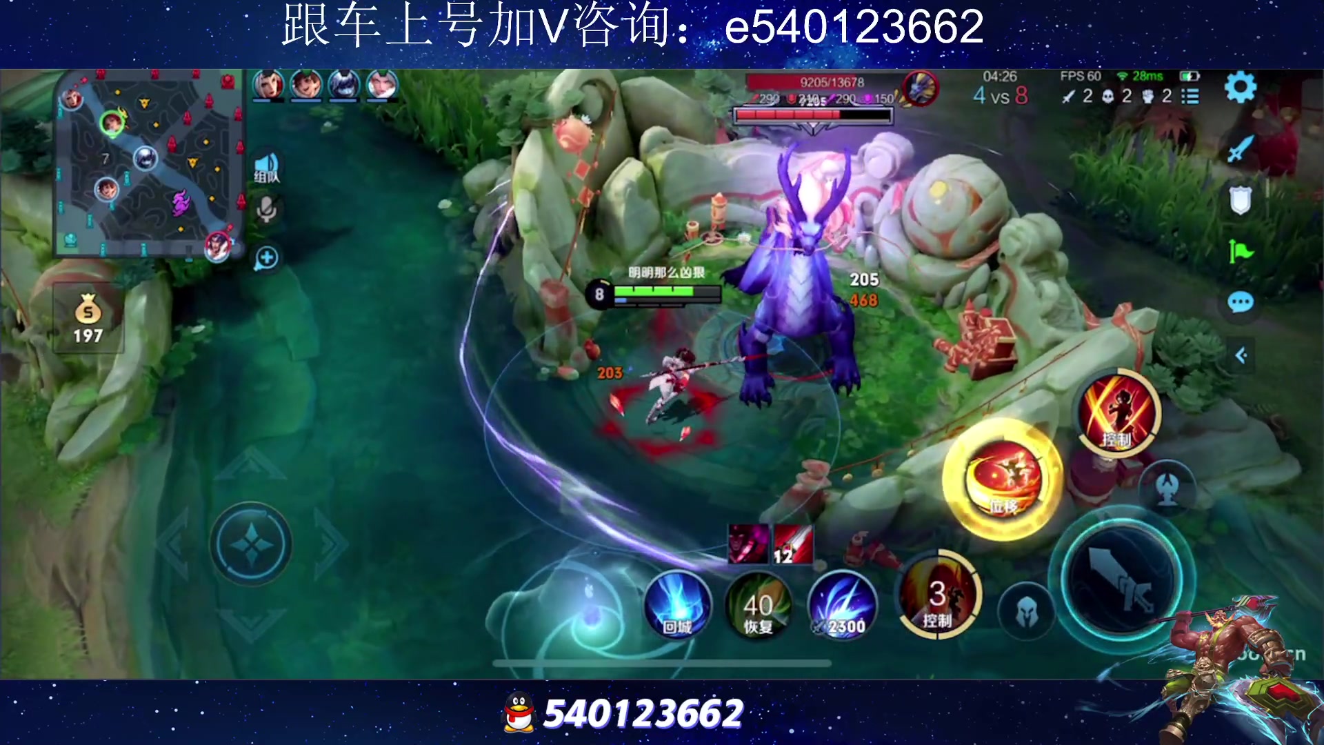 【2023-02-05 22点场】三炮zzz：三炮zzz。 1591803