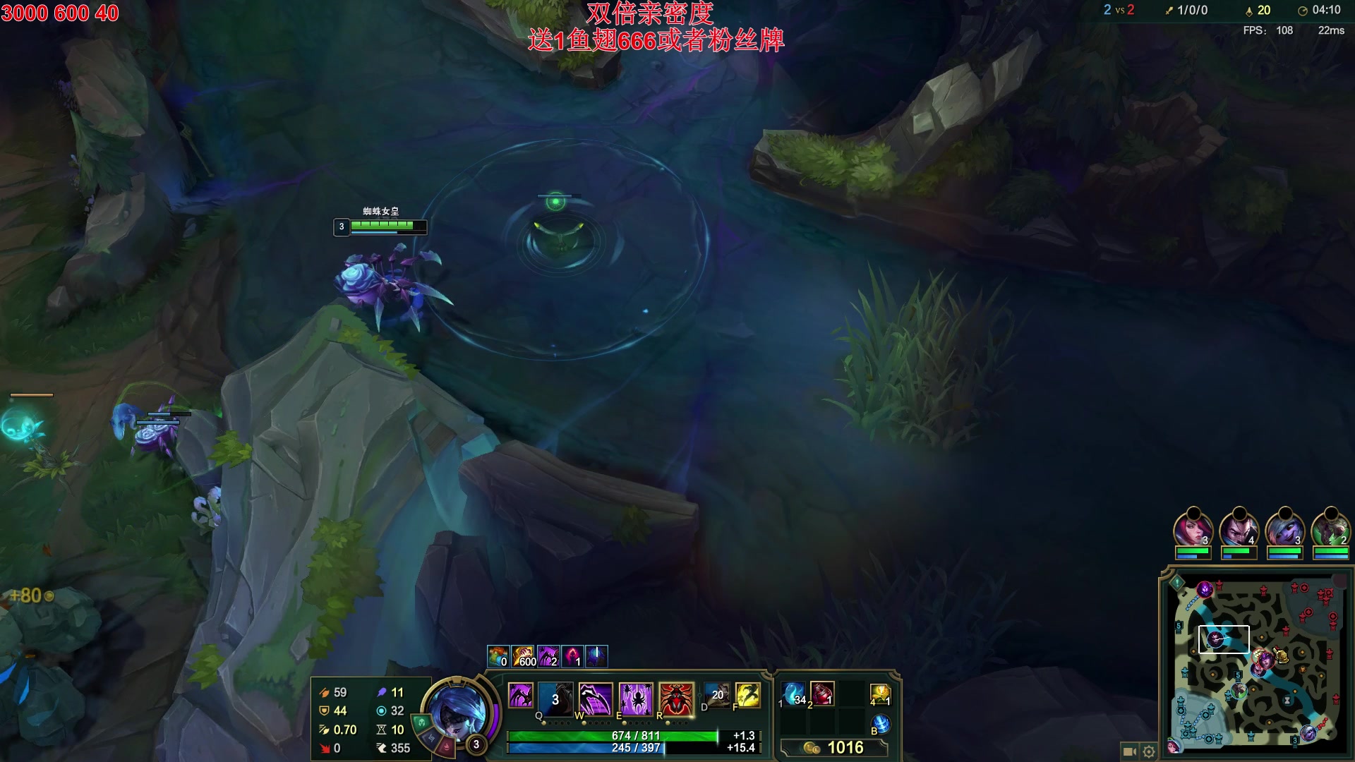 【2023-02-06 17点场】叶音符：叶音符:1鱼翅粉丝牌 双倍亲密度