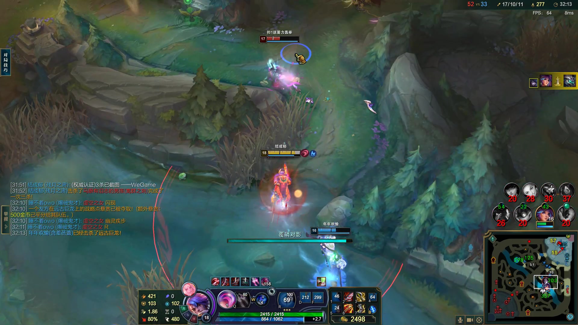 【2023-02-03 17点场】结成郁丶：野狗不需要墓碑