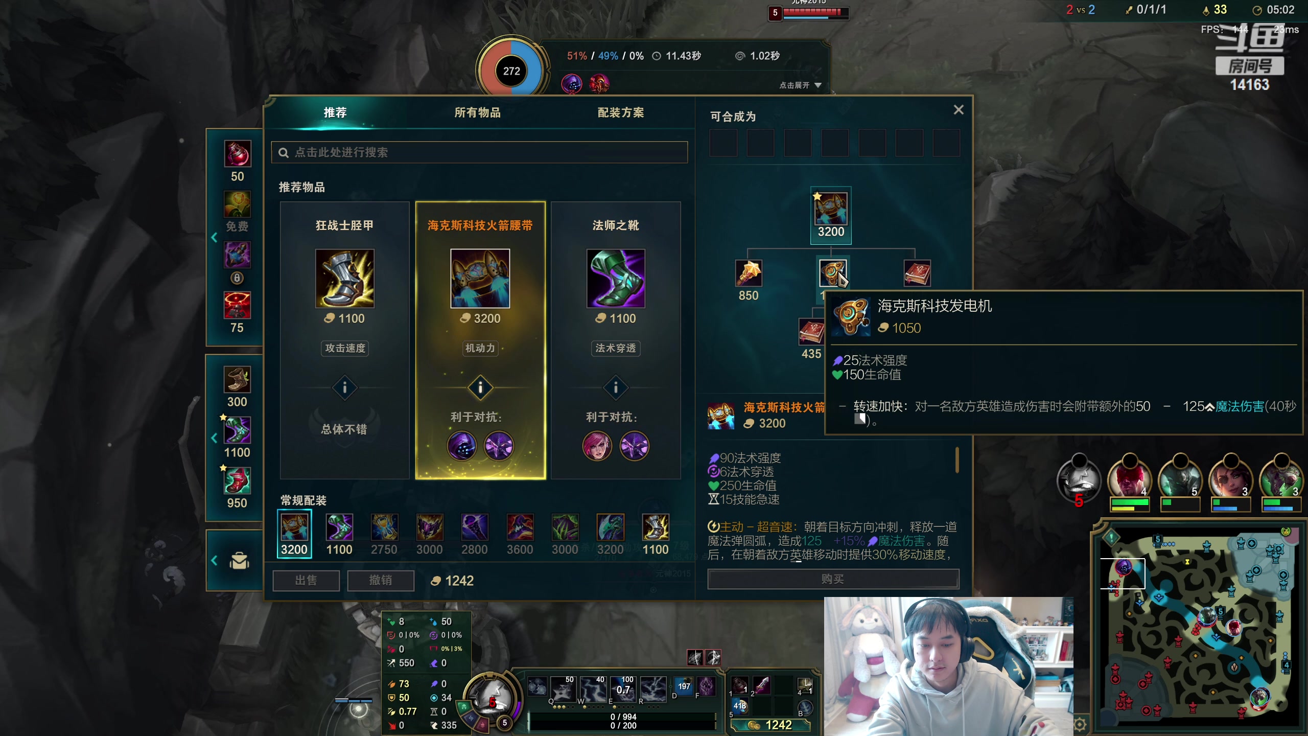 【2023-02-06 14点场】草莓：草莓：无敌奥拉夫1v5