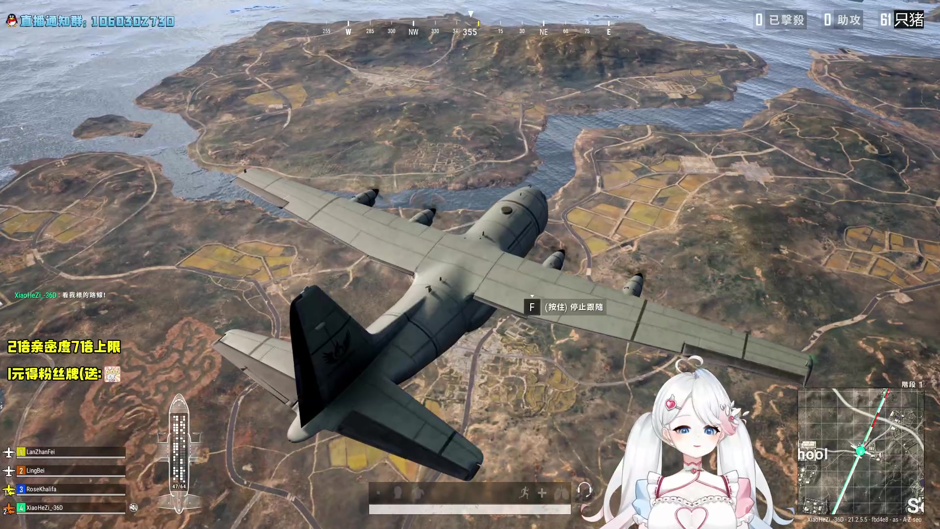 【2023-02-06 18点场】小盒子u：1鱼翅666粉丝牌＋2倍亲密度