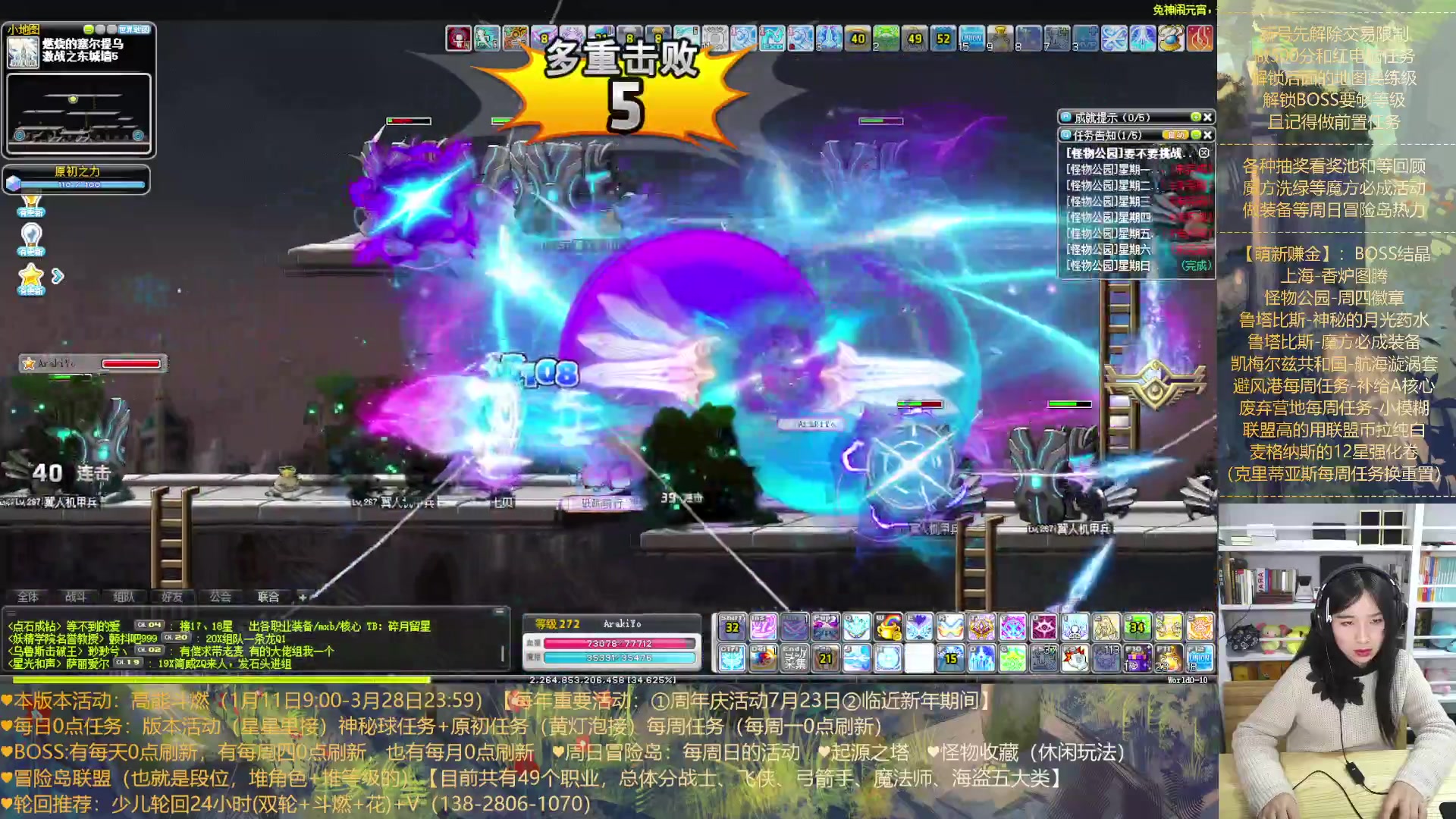 【2023-02-05 21点场】顾青Guing：【活动1.11-3.28】炬燃