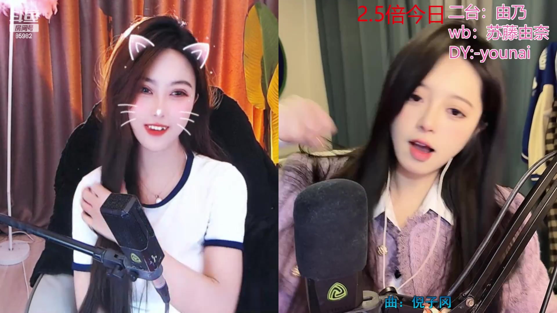 【2023-02-06 14点场】douyu小漠：由乃：长得挺牛逼的