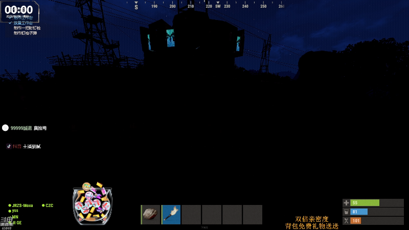 【热门游戏】Happy丨猫腻的精彩时刻 20230206 00点场