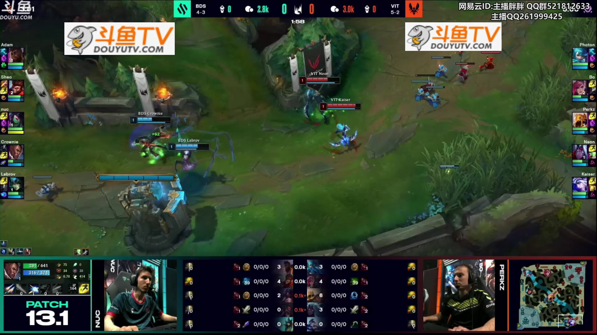 【2023-02-06 01点场】胖胖灬：胖胖OB：EDG强啊，2点Lec Bo人