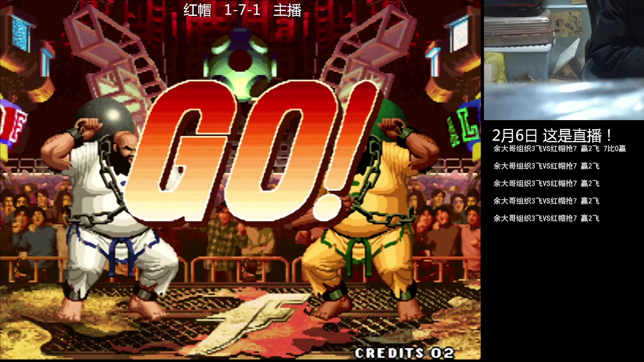 【2023-02-06 18点场】重庆辉輝：憧憬传媒独家冠名！