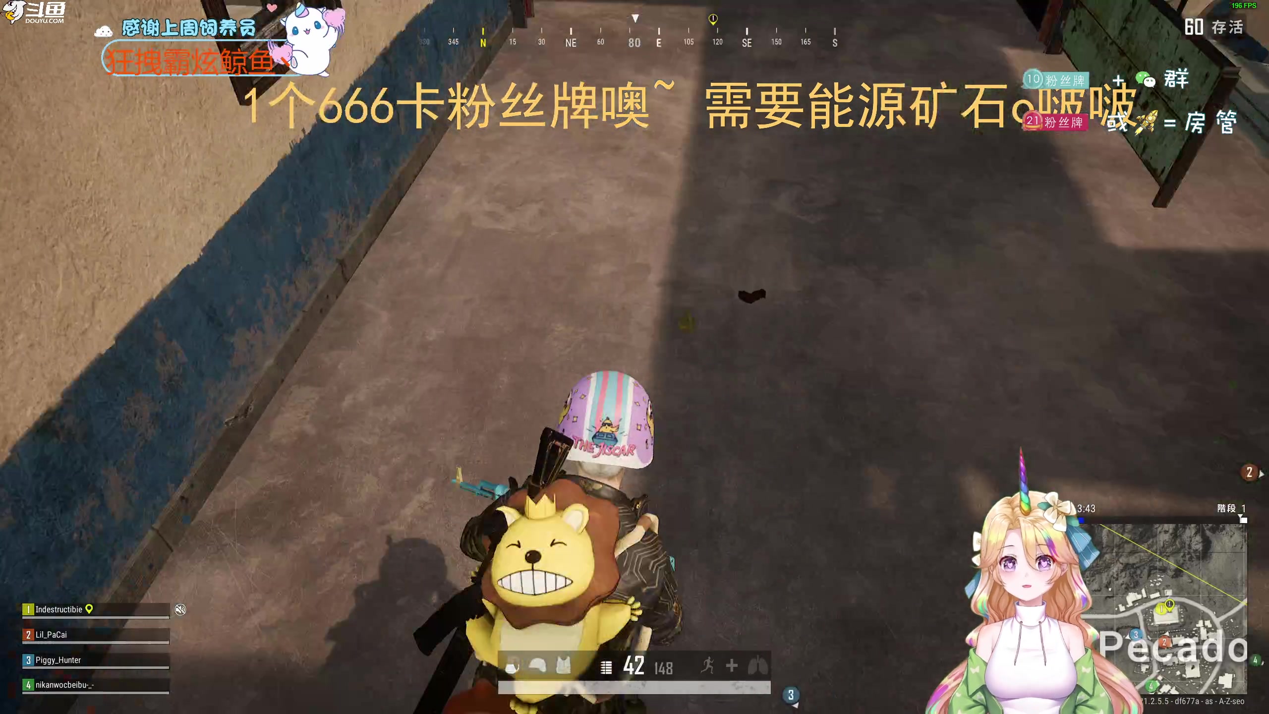 【2023-02-05 19点场】爱吃包谷的新一酱ye：【钻粉狂欢】元宵快乐～九点活动