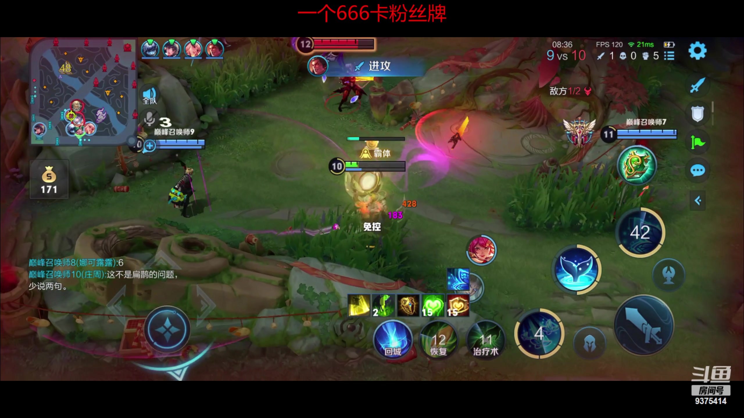 【2023-02-05 21点场】昧昧不是妹妹：一个低调的man