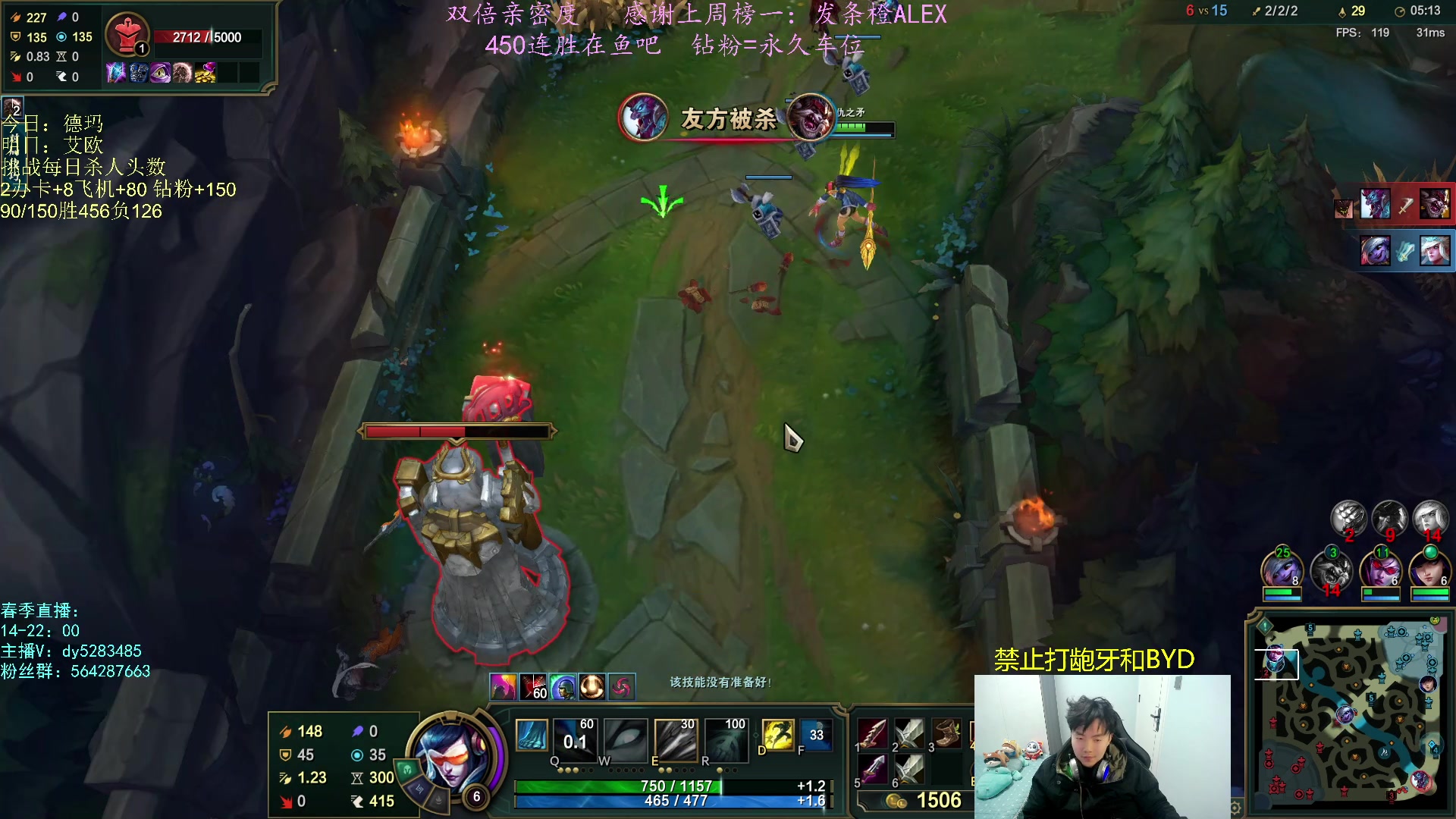 【2023-02-05 17点场】小阿超ccc：无限火力450连胜王！各位客官里面进