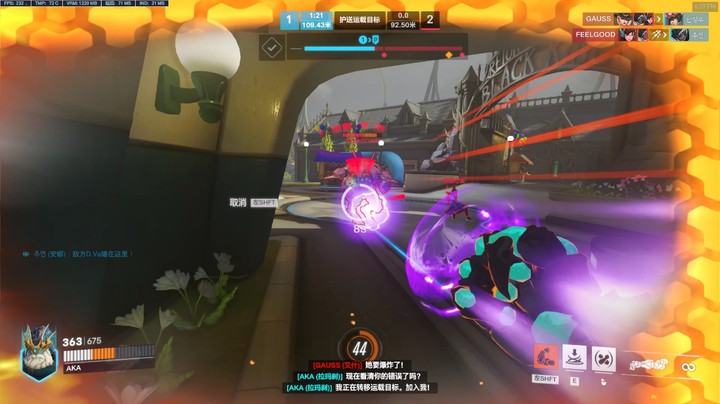 变身答辩超人！