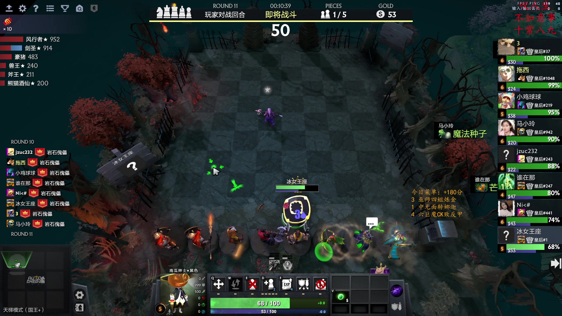 【2023-02-05 17点场】叫我混子丶：重生之我是皇后#1！