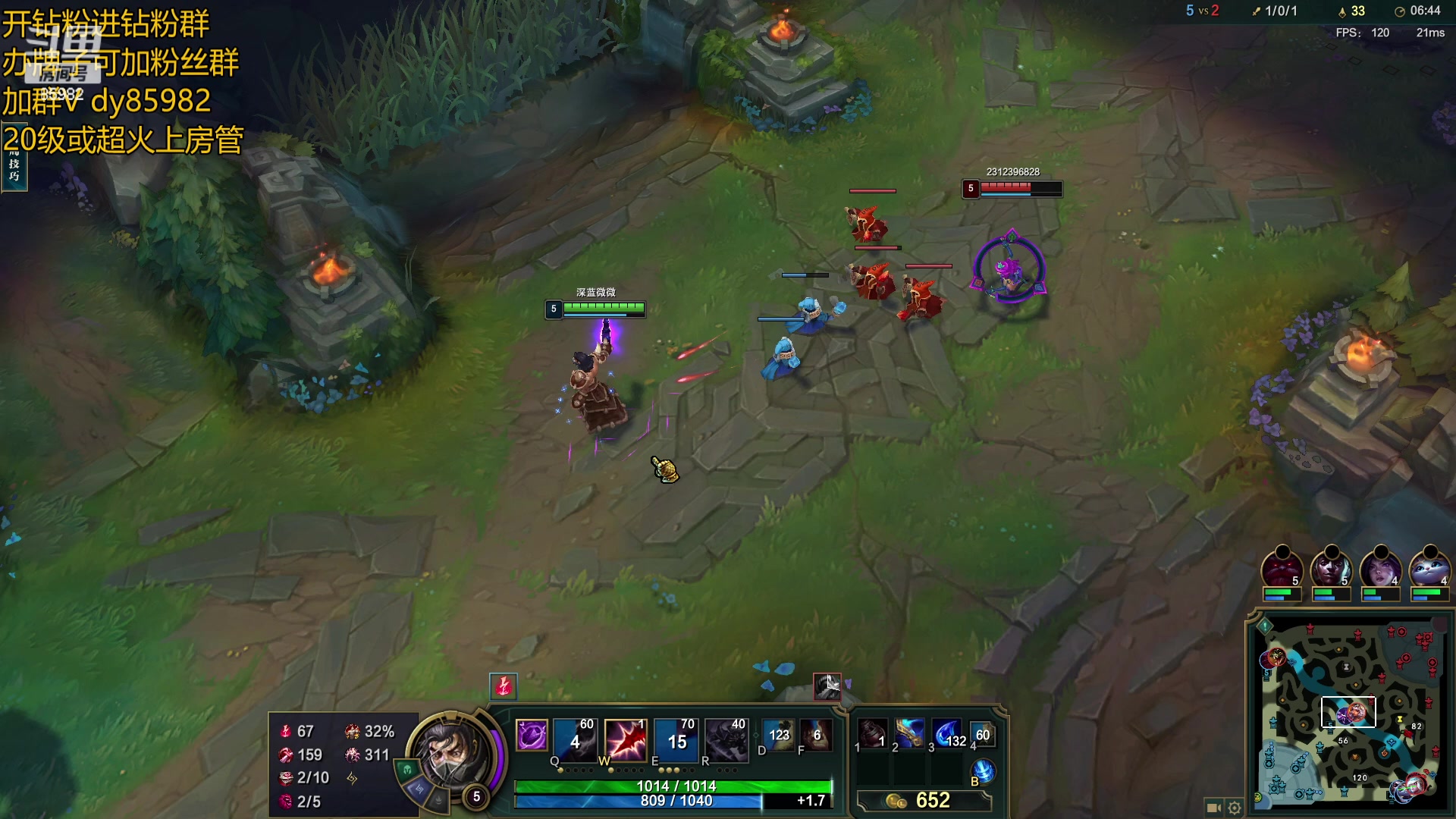 【2023-02-05 20点场】douyu小漠：小漠：11号长沙户外（街头计划）