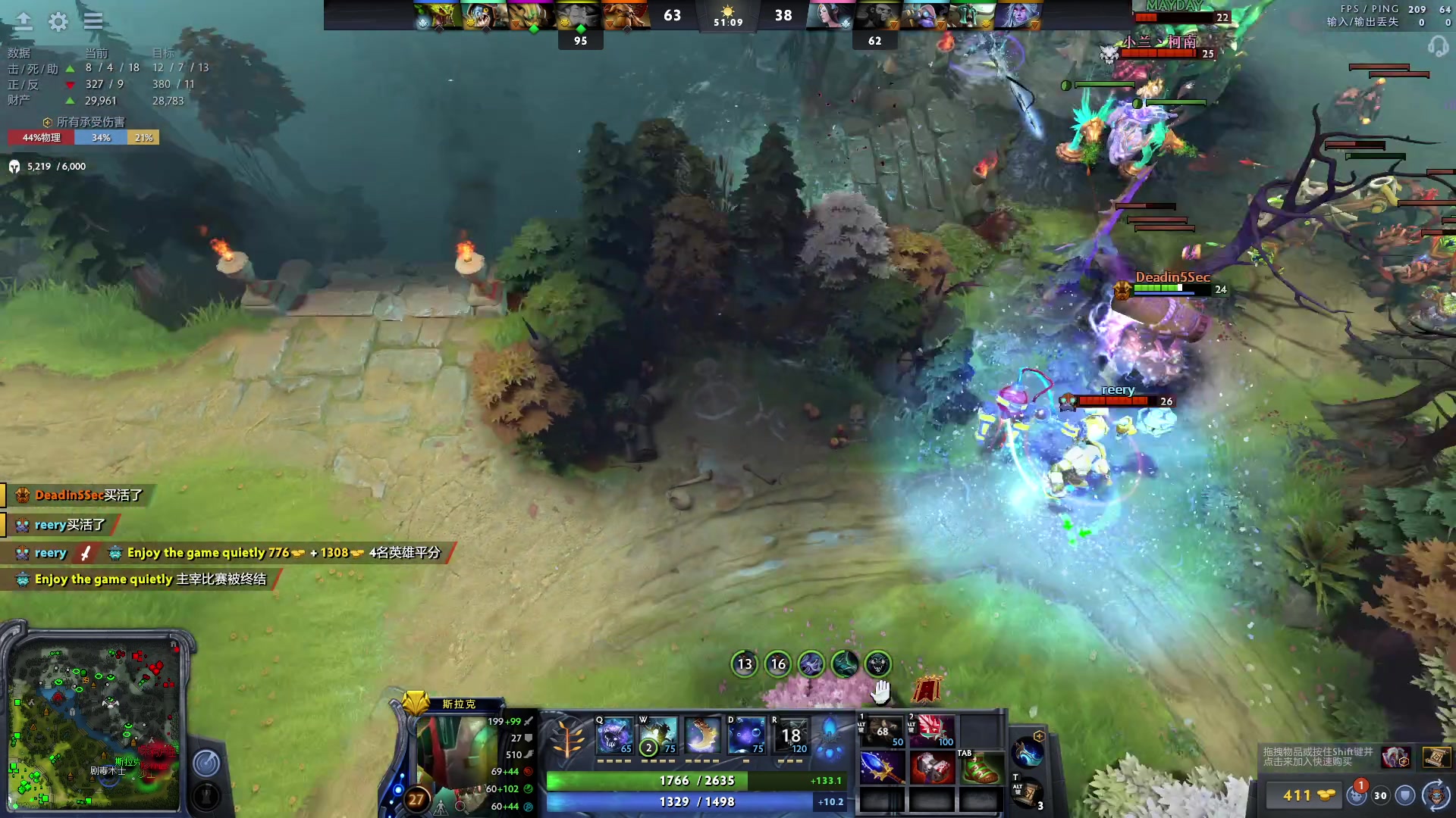 【2023-02-06 14点场】斗鸡dougay：补好你那个兵！