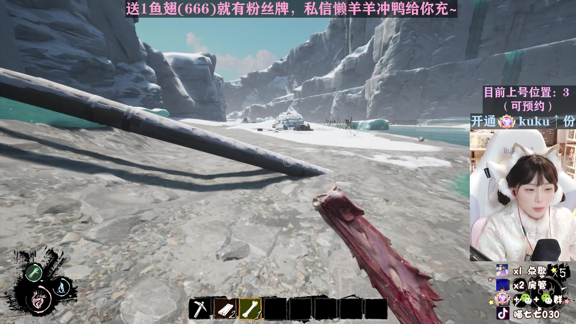 【2023-02-06 21点场】喵七七030：【双倍】一元即可办卡~