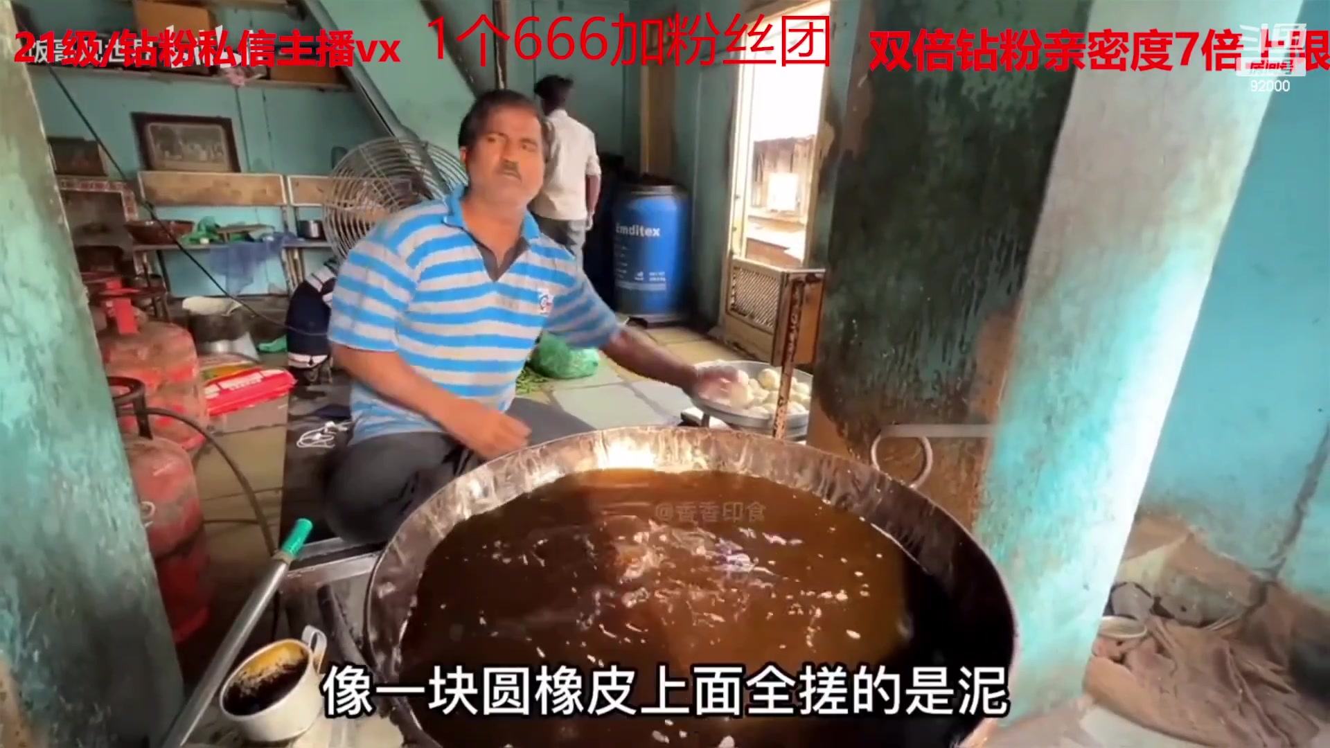 【2023-02-06 08点场】呆妹儿小霸王：【7倍/一元粉丝牌】一起see