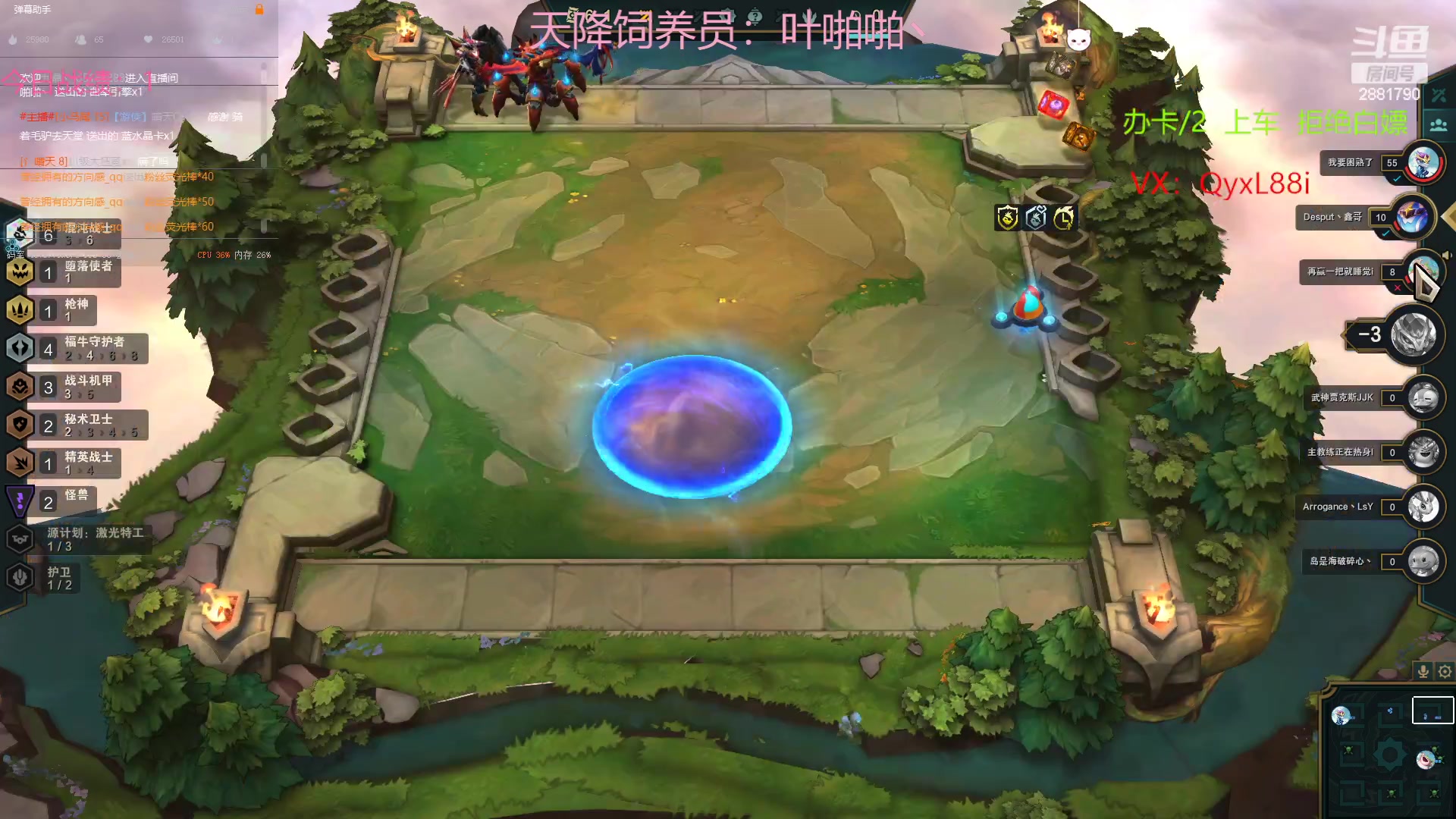 【2023-02-06 13点场】晴天QyxL：晴天：魔盗团之三星大炸蟹