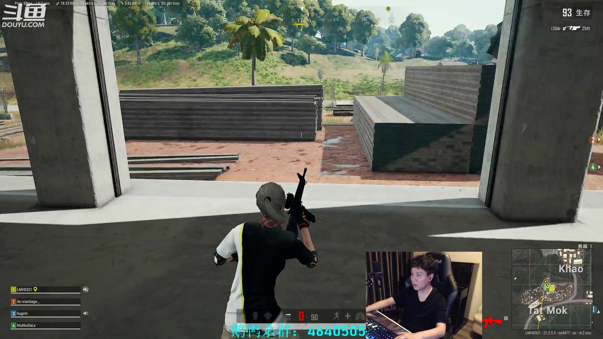 【2023-02-05 23点场】漫游kiss欢：来了来了！大忽悠来了！