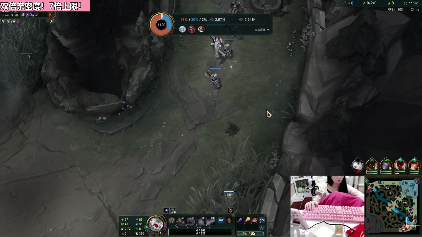 【2023-02-06 03点场】若若跑的贼快：1块钱粉丝牌！双倍亲密度！7倍上限！