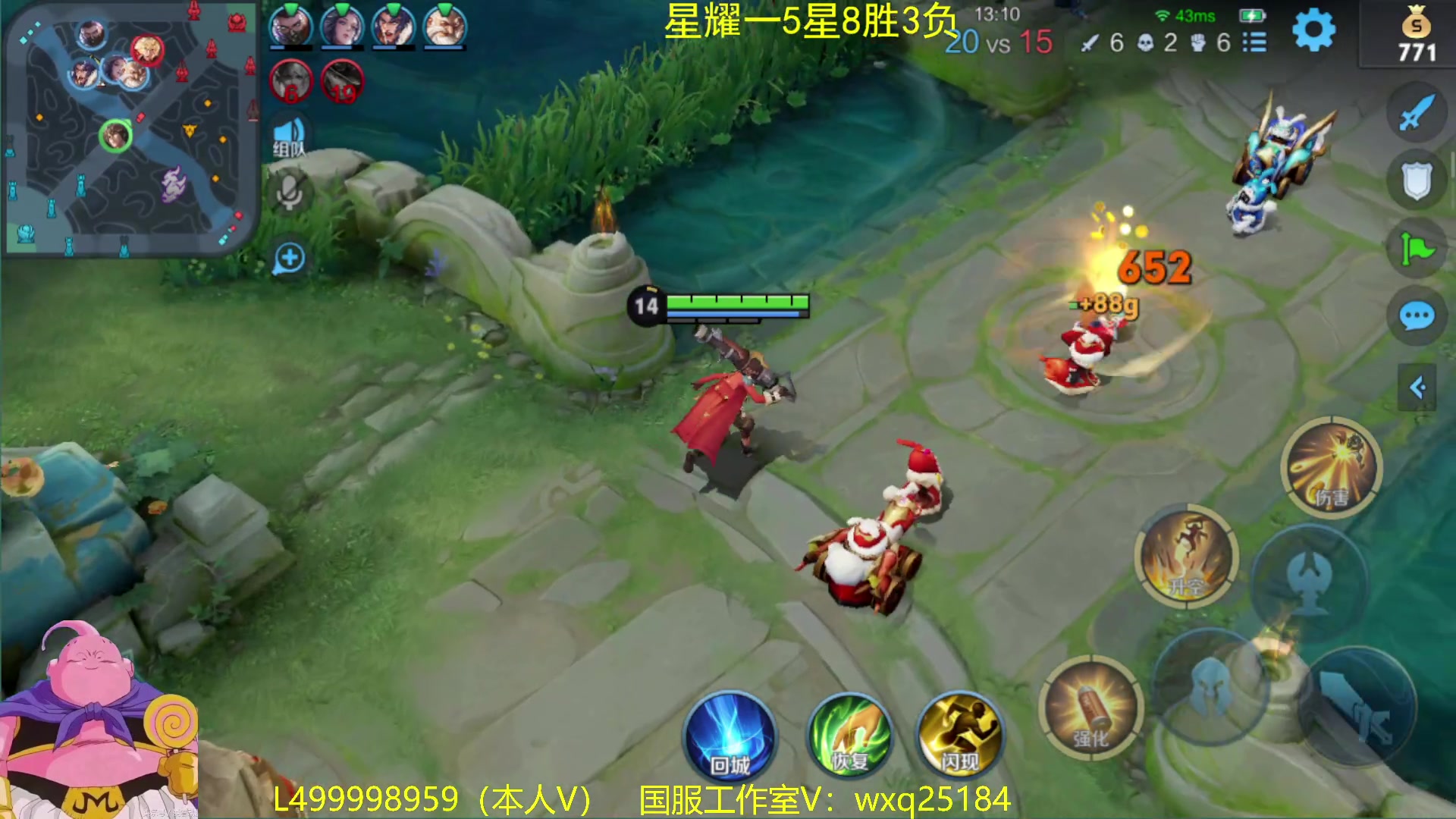 【2023-02-06 10点场】大魔王夏天天丶：版本T0射手从零单排高胜率上荣耀教学！