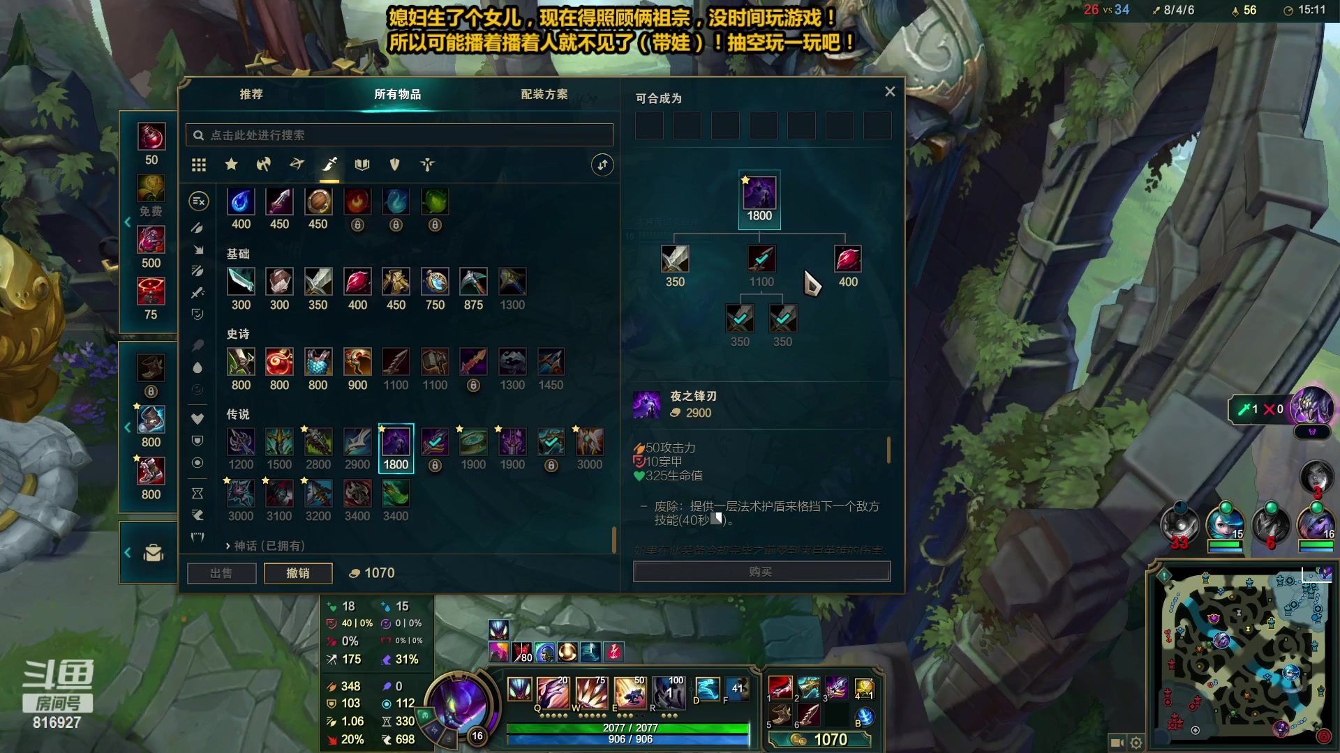 【2023-02-06 18点场】Mhxy炮哥丶：老炮：效率175，努力化圣ing...